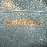 Chanel Quilted Lambskin Camera Bag