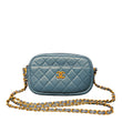 Chanel Quilted Lambskin Camera Bag