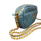 Chanel Quilted Lambskin Camera Bag